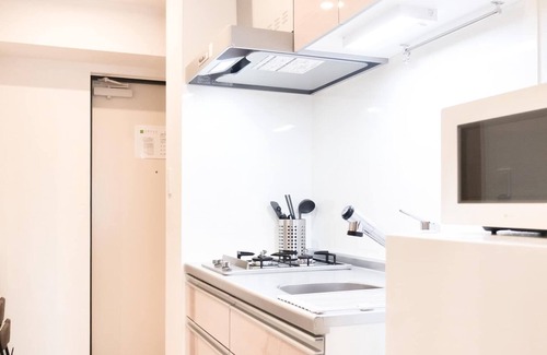 Minamiotsuka Apartment | Triphome Sugamo Otsuka 2025 New 7 mins 2 stations