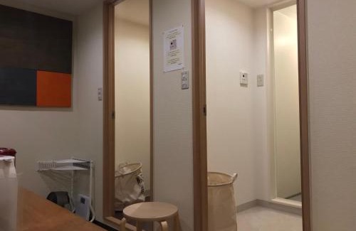 Wakayama House | Tsukiji Hostel Wakayama 3