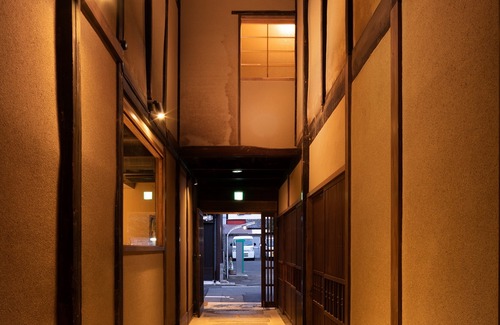 Karasuma Hotel | Tsumugi Matsubara Gokomachi