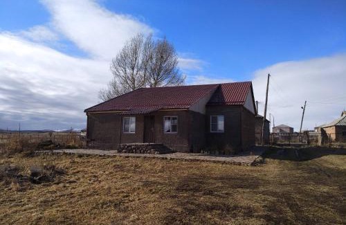 Shirak Province House | Turism centr