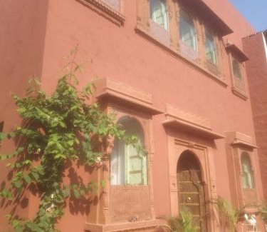 Bikaner House | U-trn home stay