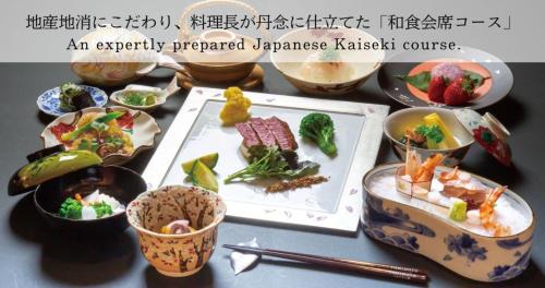 Ando Hotel | Ubusuna no Sato TOMIMOTO
