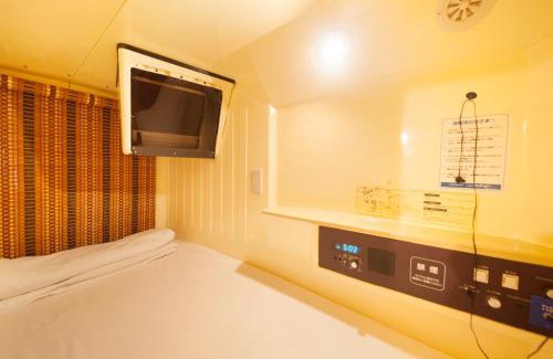 Ueno Hostel | Ueno Station Hostel Oriental Ⅱ(Men Only)