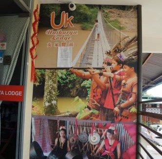 Penampang Hotel | Unikarya Lodge