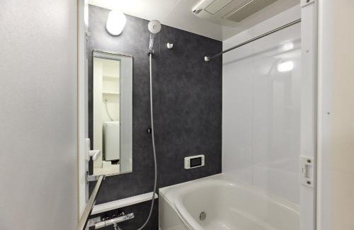 Kinshi Apartment | Urbanex Kinshi Koen II
