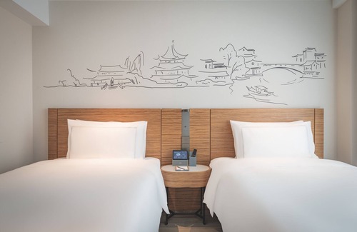 Xuan Wu Hotel | UrCove by Hyatt Nanjing Downtown