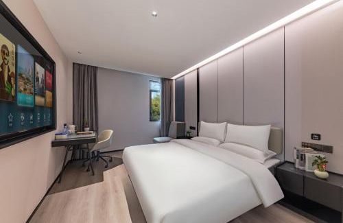 Siming Hotel | Urna Hotel Xiamen Railway Station Lianhua Road Subway Station Branch