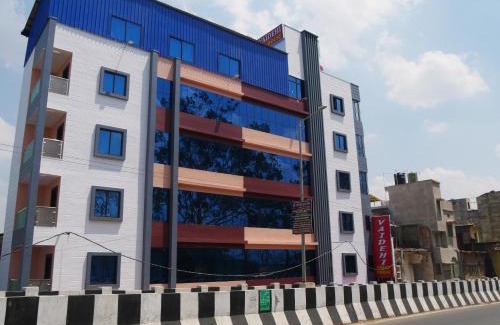 Deoghar Hotel | Vaidehi Inn-A Unit of vaidehi guest house