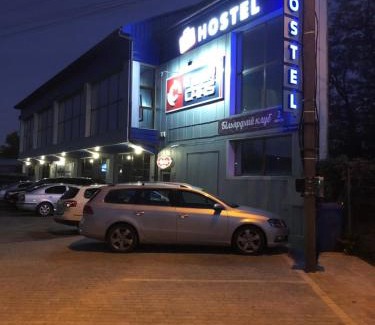 Uzhhorod Hostel | VALIZA HOSTEL