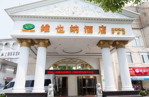 Shanghai Hotel | Vienna Hotel Shanghai Hongqiao Airport Center