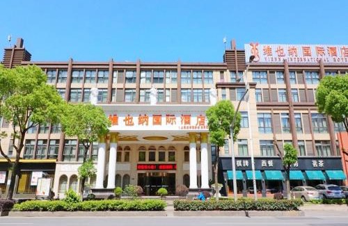 Minhang Hotel | Vienna Hotel Shanghai Hongqiao National Convention Centre