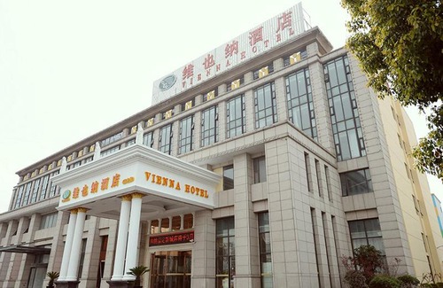 Jiading Hotel | Vienna Hotel Shanghai Jiading New City