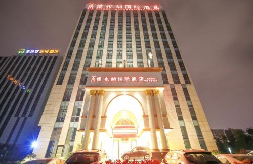 Qingpu Hotel | Vienna International Hotel Shanghai Hongqiao Airport Convention and Exhibition Center Huaxu Highway