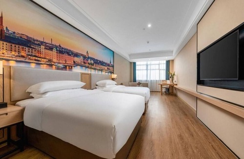 Chancheng Hotel | ViennaInternationalHotelShunfengMountain