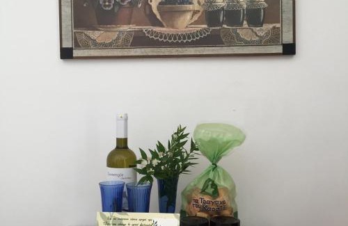 Kithira House | Villa Lemonia - Guest House