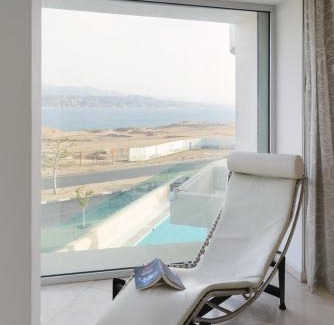 Eilat Villa | Villa Paradise