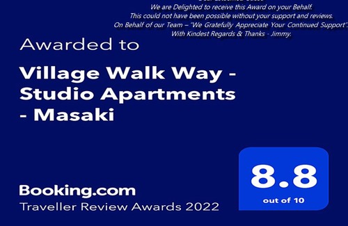Masaki Apartment | Village Walk Way - Studio Apartments - Masaki