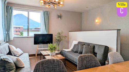 Fujikawaguchiko Villa | Villas Fuji ヴィラス富士
