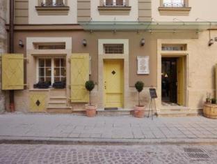 Lviv City Center Hotel | Vintage Boutique Hotel