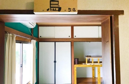 Oshima House | Volcanic Island