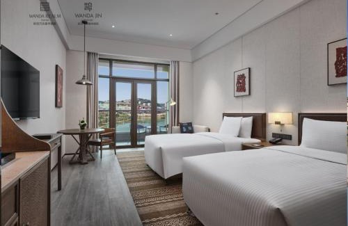 Baota District Hotel | Wanda Jin Yan'an