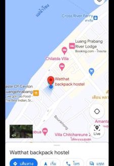 Luang Prabang Hostel | Watthat & Maladreds GUESTHOUSE dorm 1