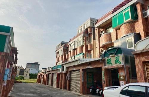 Magong House | We home