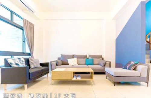Jiaoxi House | WeInn灣客棧