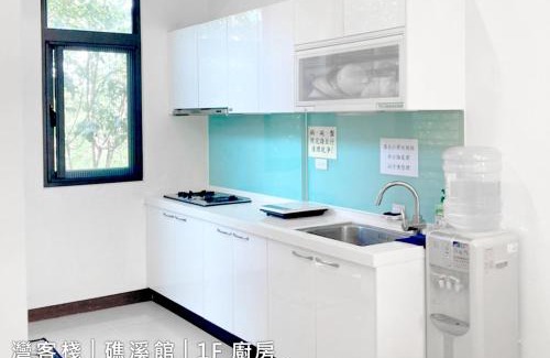 Jiaoxi House | WeInn灣客棧
