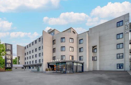 Jiading Hotel | Weiting Hotel Shanghai Caoan Road Branch