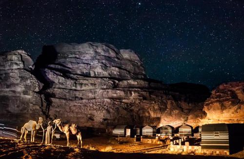 Wadi Rum Other | Wild of Wadi Rum