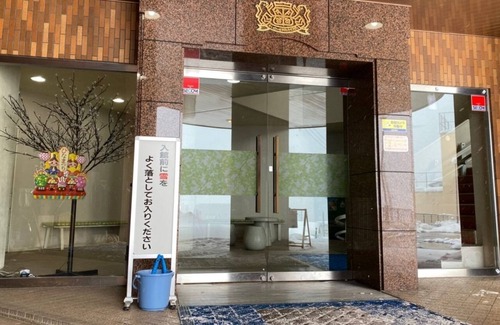 Yuzawa-machi Apartment | Worcation support Near Yuzawa station flowing - Lions Mansion End Stay 905 / Minamiuonuma-gun Niigata