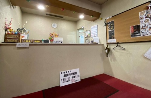 Yuzawa-machi Apartment | Worcation support Near Yuzawa station flowing - Lions Mansion End Stay 905 / Minamiuonuma-gun Niigata