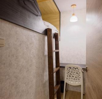 Xinyi Hostel | Work Inn 101 慕誠青年旅館