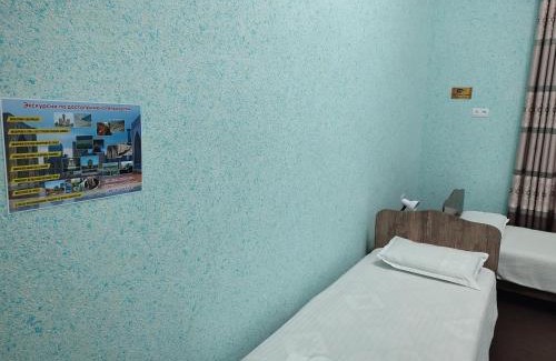 Samarkand House | World Guest House