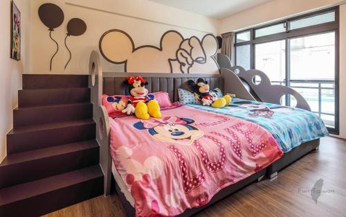 Wujie House | Wujie Childlike B&B