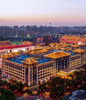 Yanta Qu Hotel | Wyndham Grand Xi'an South