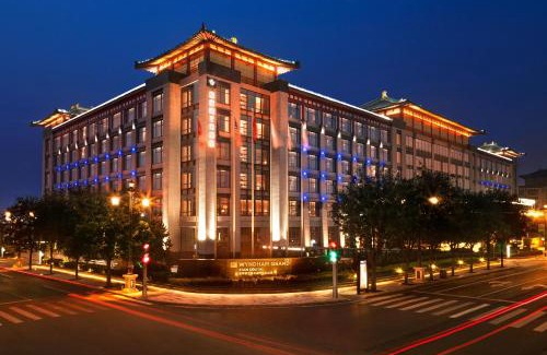 Yanta Qu Hotel | Wyndham Grand Xi'an South
