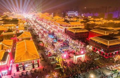 Yanta Qu Hotel | Wyndham Grand Xi'an South