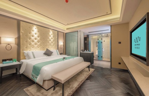 Yuexiu Hotel | XANA Deluxe International Guangzhou