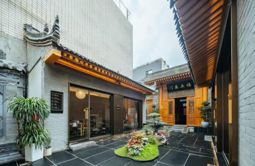 Xi’an City Center Apartment | Xi'an Bell and Drum Tower Yongning Gate Lanfeng Hotel