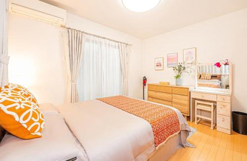 Kitakoiwa Villa | 杏-Anzu- 4 Bed rooms Villa 5 minutes walk from Keise line Koiwa station