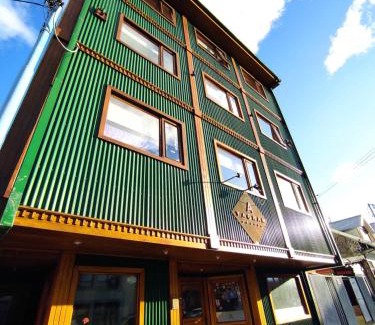 Province of Tierra del Fuego Hostel | YAGHAN HOSTEL