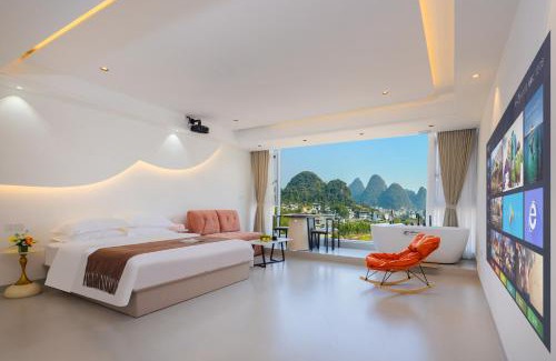 Yangshuo Hotel | Yangshuo Shiqing Yuewan Hotel
