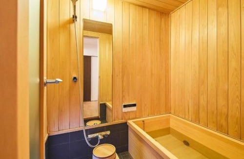 Gion House | Yasaka no Yado