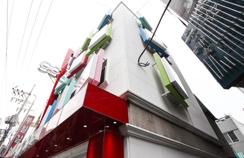 Yeongdeungpo-gu Hotel | Yeongdeungpo CC