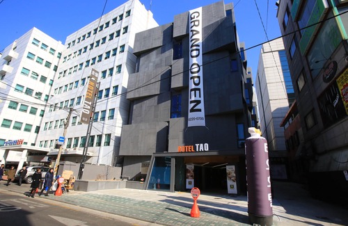 Eunpyeong-gu Hotel | Yeonsinnae Thao Hotel