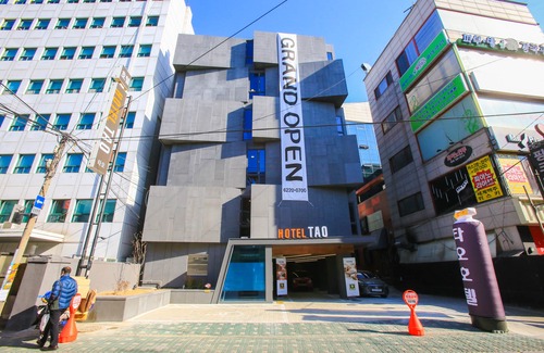 Eunpyeong-gu Hotel | Yeonsinnae Thao Hotel