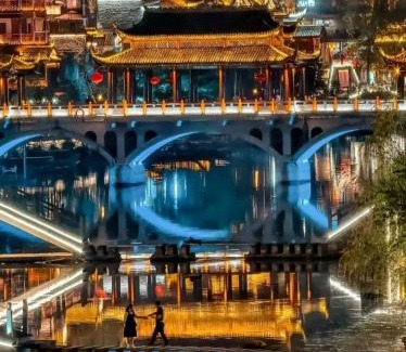 Fenghuang House | YiQuan RIVERVIEW B&B