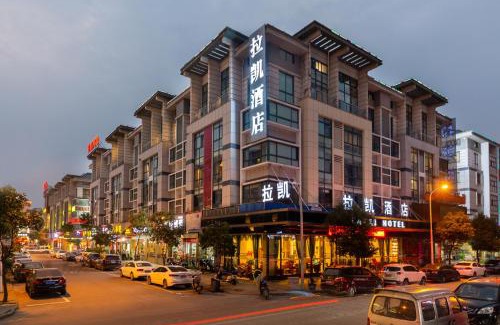 Yiwu Hotel | Yiwu Luckbear Hotel